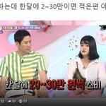 [드루와] <b>돌덕들</b> 사이에서 논쟁이 된 주제
