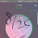 [방탄소년단] ㅎㅎㅎ울 이삐들 <b>대단</b>해!!