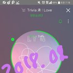 [방탄소년단] 이삐들긴장하자
