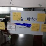 [ㅋㅋㅋㅋㅋ] 대전00고 메갈사태가 불러온 <b>대자</b>뷰