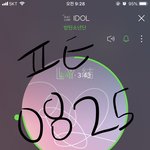 [방탄소년단] 트위터 이모지 어케하는거야ㅠㅠ?
