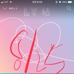 [방탄소년단] <b>스밍</b>좀 봐줘