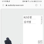 레드벨벳 <b>예리</b>가 살수있는 유일한 방법