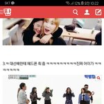 이건 백퍼 궁<b>예지</b> ㅋㅋㅋ