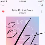[방탄소년단] 저스트 댄스 홉이 <b>솔로곡</b> 맞아?