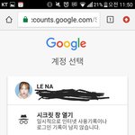 안녕하세요 유튜버 <b>레나</b>입니다