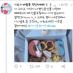 얘들아 너네 얘보다 더 심한 아이돌 병크 본적 있냐