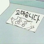 [댓글부탁해] 여고 궁금한 사람 있오??