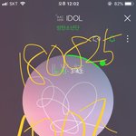 [방탄소년단] <b>암</b>파인 순위예측에서 떨어졌어