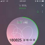 [방탄소년단] 나는 심지어 이번 앨범을 위해..