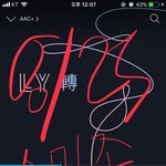 [방탄소년단] 아 진짜 화난다 뭐하잔거야