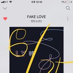 [방탄소년단] 진희 소리 끄고 스밍하면 <b>반영</b> 안 되지?