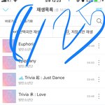 [방탄소년단] 아니 진짜 좀 들어와봐