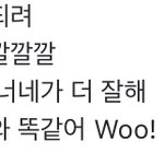 [방탄소년단] <b>to</b>. 스밍안하고 자만하는