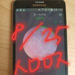 [방탄소년단] 내가 이래서 콘섵 안<b>반가움</b>