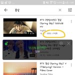 [방탄소년단] 이삐들 뮤<b>비스</b>밍 돌릴 때