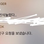 [댓글부탁해] 전<b>남친</b>을 어떻게 참교육 해야할까요;;