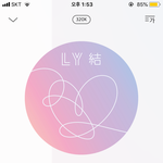 [드루와] 방탄 <b>이번</b> 신곡중 이노래 솔로<b>곡</b>이야?