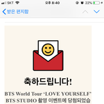 [이삐] 나 미쳤나봐