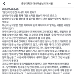 헤어진 후 마음정리