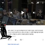 팬때문에 가수가 욕먹는다는게 괜히있는하는 말이 아닌듯