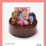 [댓글부탁해] <b>설문</b>조사 하면 깊티 준다는거 하지마(사진ㅇ)
