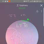 [방탄소년단] 나름 궁예 성공한건가