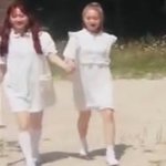 인기가요 <b>방청</b>하는 법 좀 알려줘