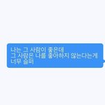 [댓글부탁해] 중 2 <b>체크</b>체크 수학 개념편이랑 유형 마스터 어떰