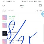 [방탄소년단] 나 드디어 스밍 한다!!ㅠㅠ