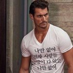 [19] 얘들아 나 찜질방에서