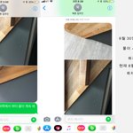 [분노주의] 제주<b>이주</b> 4년차, 집주인 갑질에 지쳐갑니다. 뉴스에서나...