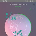 [방탄소년단] 우리 걍 <b>타</b> 가수 댓글창 <b>안</b> 들어가면 <b>안</b>됨?