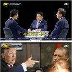 [명랑엽떡] 미국과 <b>터키</b>가 싸우는 이유