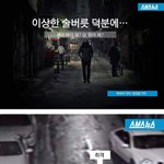 [명랑엽떡] 술버릇 때문에 시비 걸다가 범인 <b>잡음</b>