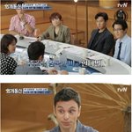 [<b>명랑</b>엽떡] 한국 집값이 너무 싸서 충격이었어요