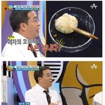 [명랑엽떡] 여자의 <b>요도</b>에서 나온 것