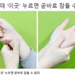 [댓글부탁해] 급급))얘들아 택배아저씨 배송메시지 잘 봐??ㅠㅠ