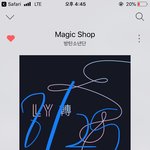 [방탄소년단] 핫싀 스밍돌리느라..