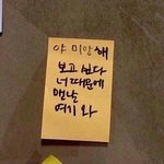 [드루와] 이런 짤 있는 사람ㅠㅠㅠㅠ