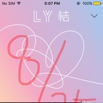 [방탄소년단] 이스 디스 <b>실화</b>?