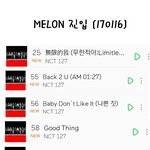[NCT] 뭐야 나 궁금해서 짹짹이 서치했는데