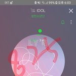 [방탄소년단] 하루만에  <b>구독자</b>가. . . !