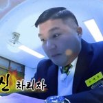 [19] <b>시럽</b>계에 날라리 많음?