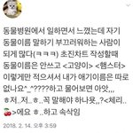 영어<b>마을</b> 가고싶다