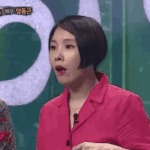 [드루와] 왕따가<b>해자</b> 사회에서 매장하는거 너무하지않음?