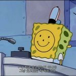 <b>인별</b> 팔로워 없을까봐 시작 못하겠음 ㅋ쿠ㅜㅜ