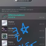 [뉴이스트] 클릭별(스타) <b>워즈</b> 공짜별(~20:35)