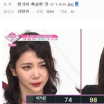 [프듀48] 프로듀스는 일빠들 스스로 망친거 (스압