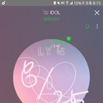 [방탄소년단] 앨범배송